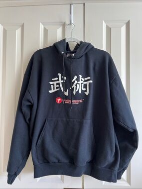 Black WuShu Central Graphic Hoodie - Men XL